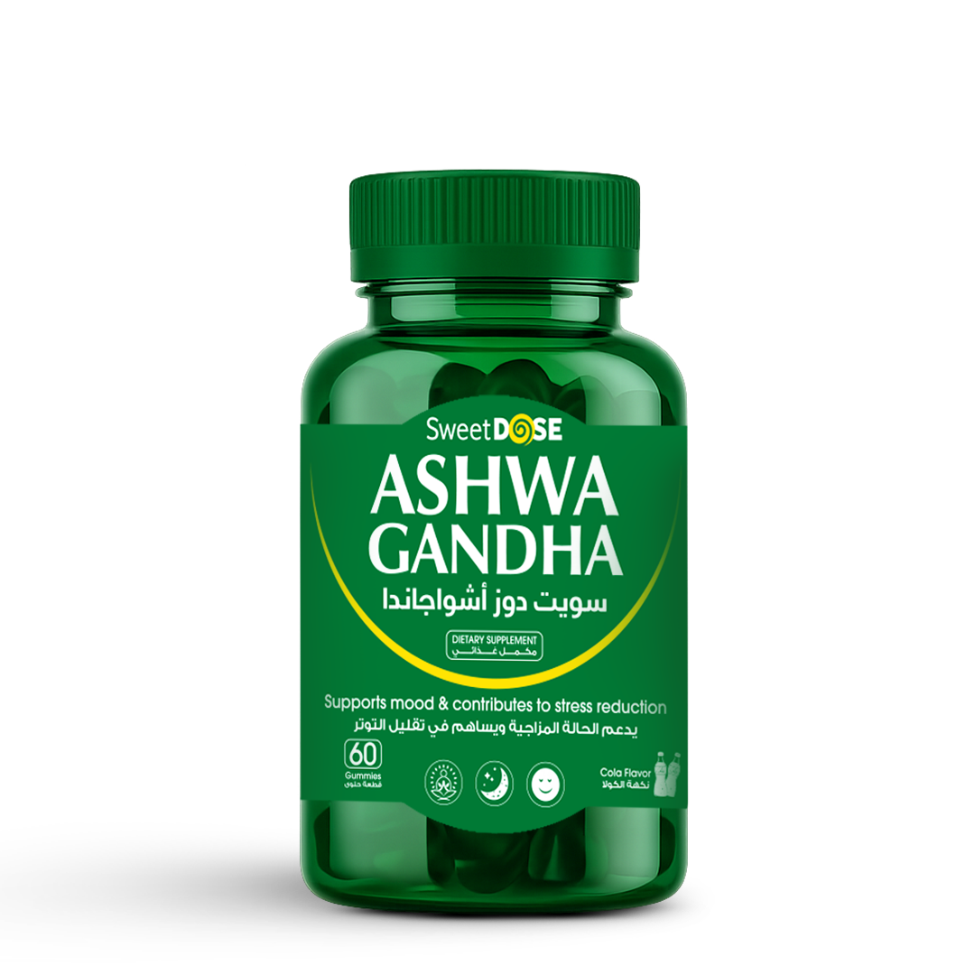 ASHWAGANDHA GUMMIES