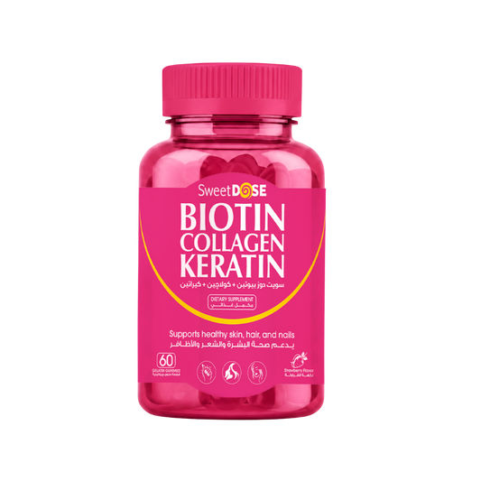 BIOTIN COLLAGEN KERATIN GUMMIES