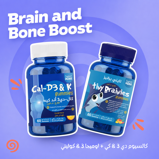 Brain & Bone Boost