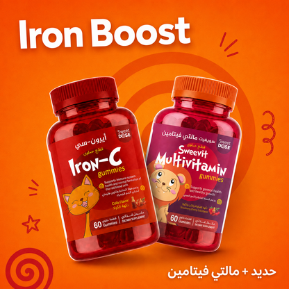 Iron Boost