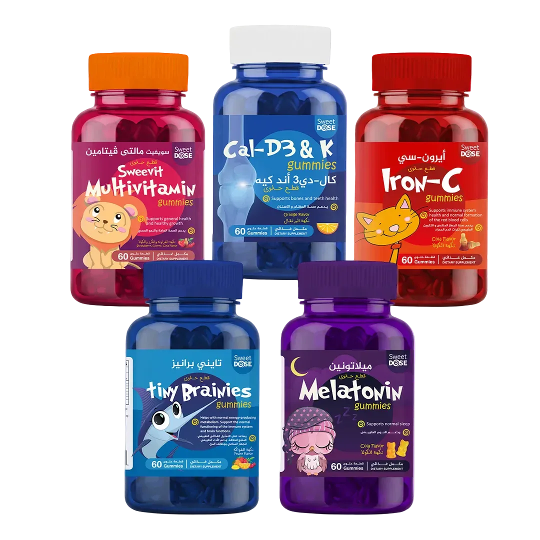 Hero Bundle (Complete Wellness Bundle)| مجموعة الأبطال للعناية بصحة و سلامة الجسم للأطفال و الكبار
