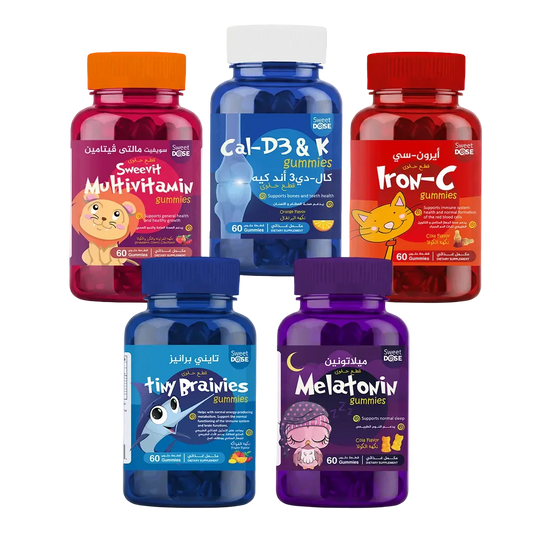 Hero Bundle (Complete Wellness Bundle)| مجموعة الأبطال للعناية بصحة و سلامة الجسم للأطفال و الكبار