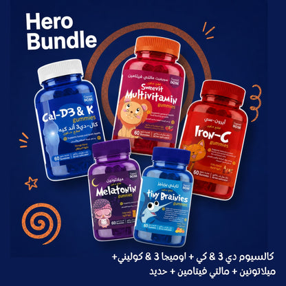 Hero Bundle (Complete Wellness)