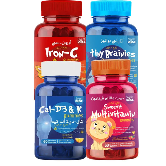 Immunity & Strength Bundle | مجموعة المناعة والقوة