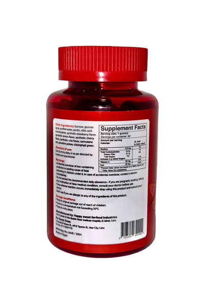 Red supplement bottle with label on a white background