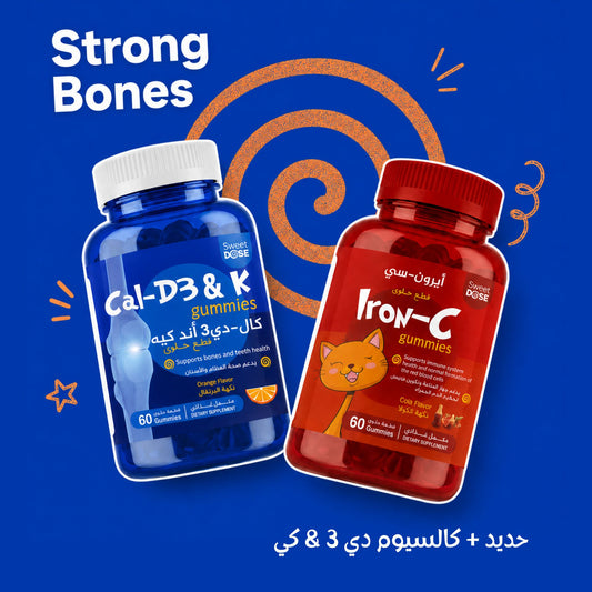 Strong Bones