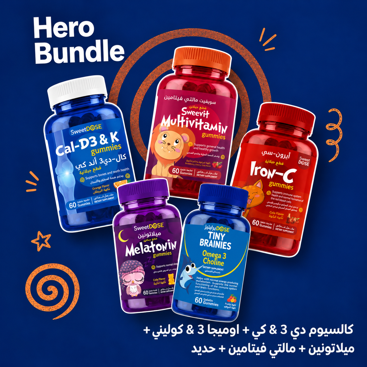 Hero Bundle (Complete Wellness)