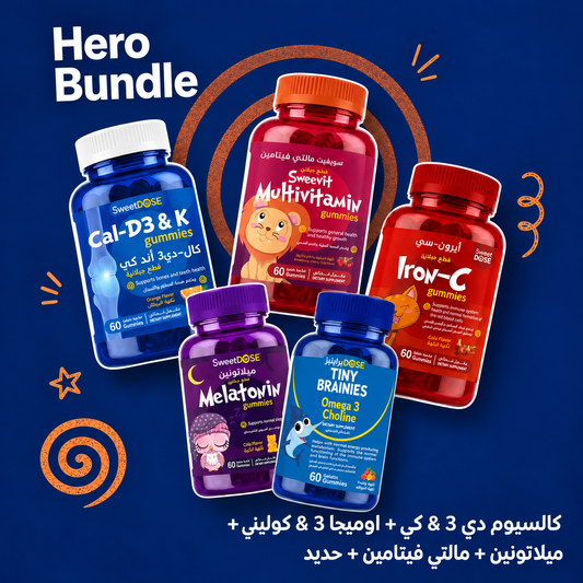 Hero Bundle (Complete Wellness)
