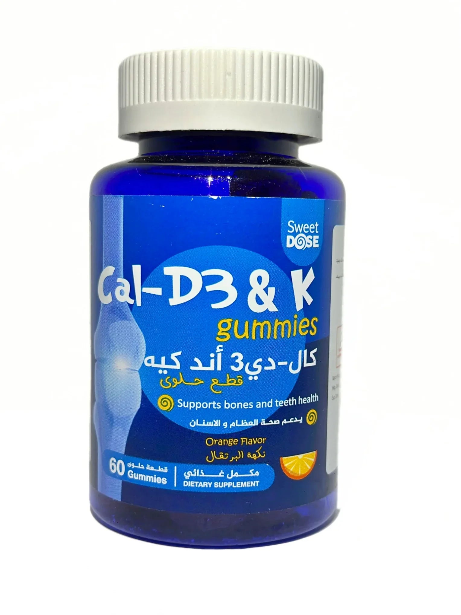 Blue bottle of Cal-D3 & K gummies with a white cap on a white background