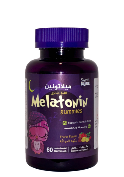 Purple bottle of Melatonin gummies with a purple cap on a white background