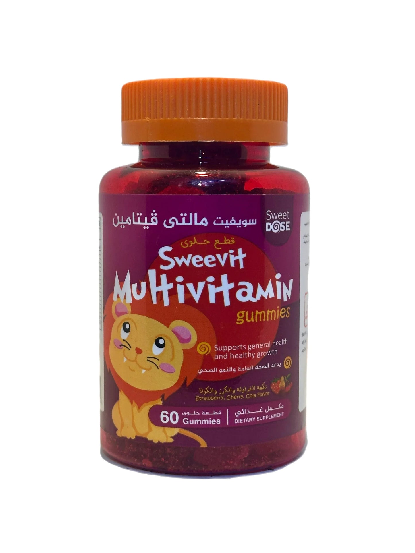 Support your everyday health with Sweevit Multivitamin 
