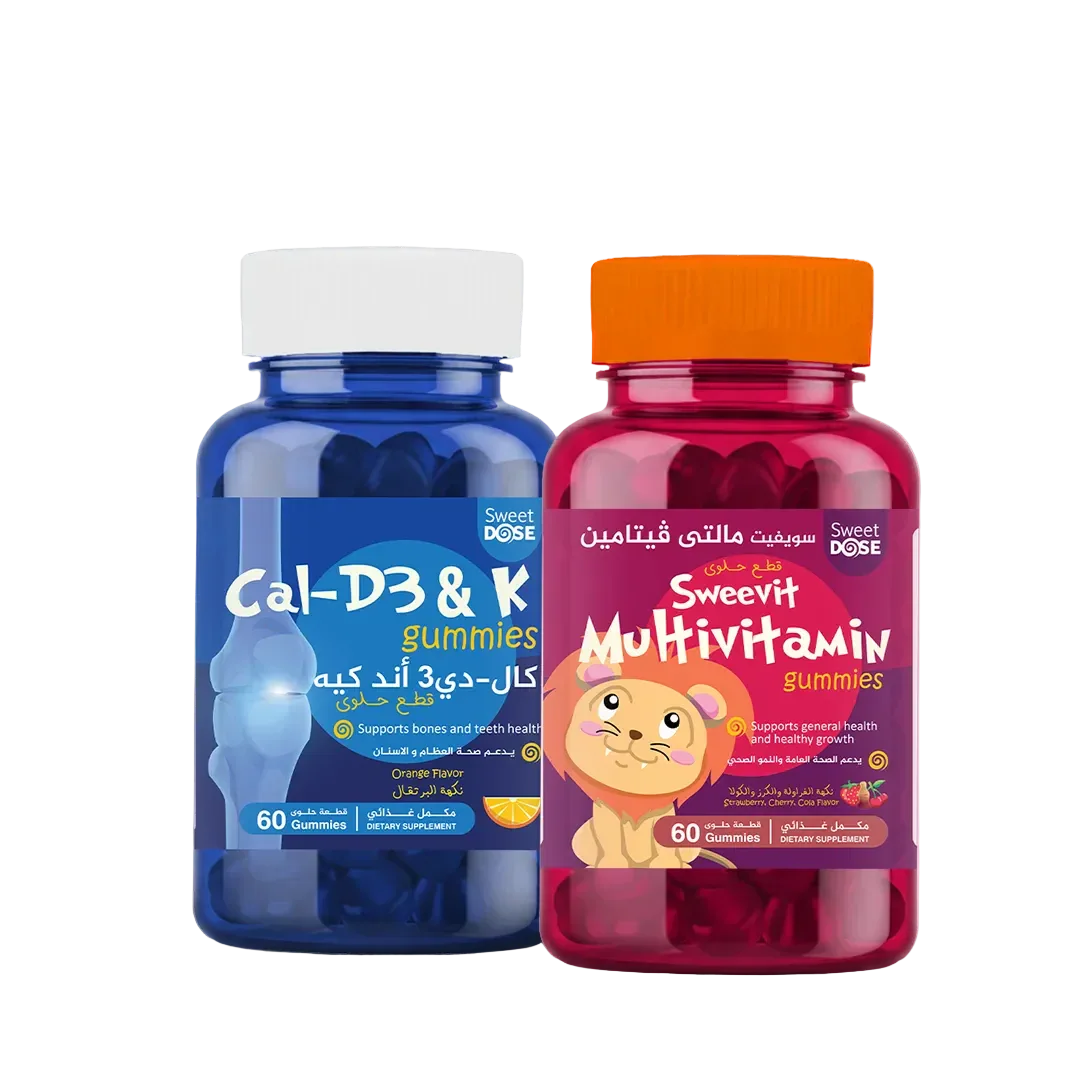 Daily Wellness Bundle